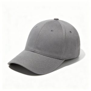 Gray Cotton Baseball Cap