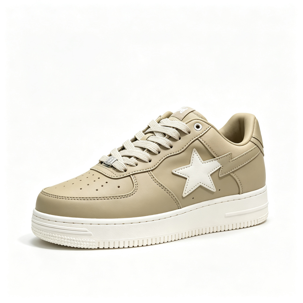 Khaki Star Low Top Skate Shoes