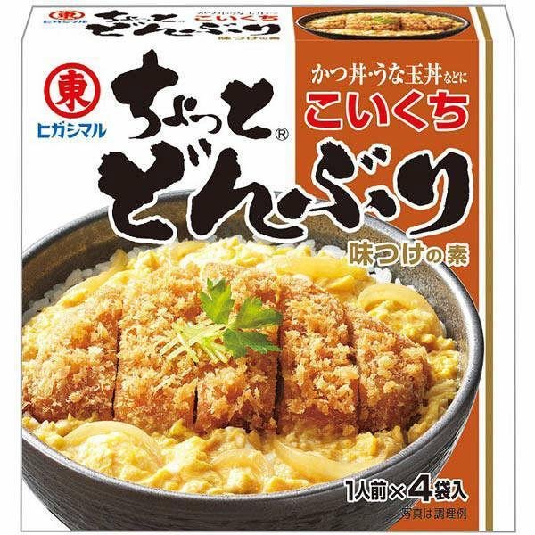 Higashimaru Chotto Donburi Reisschüssel Stock Rich Geschmack 4 Portionen