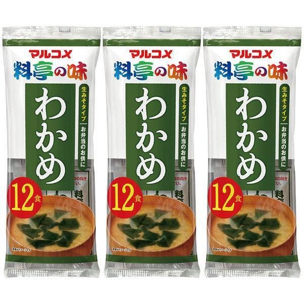 Marukome Instant Miso Suppe Wakame (3 Stück)