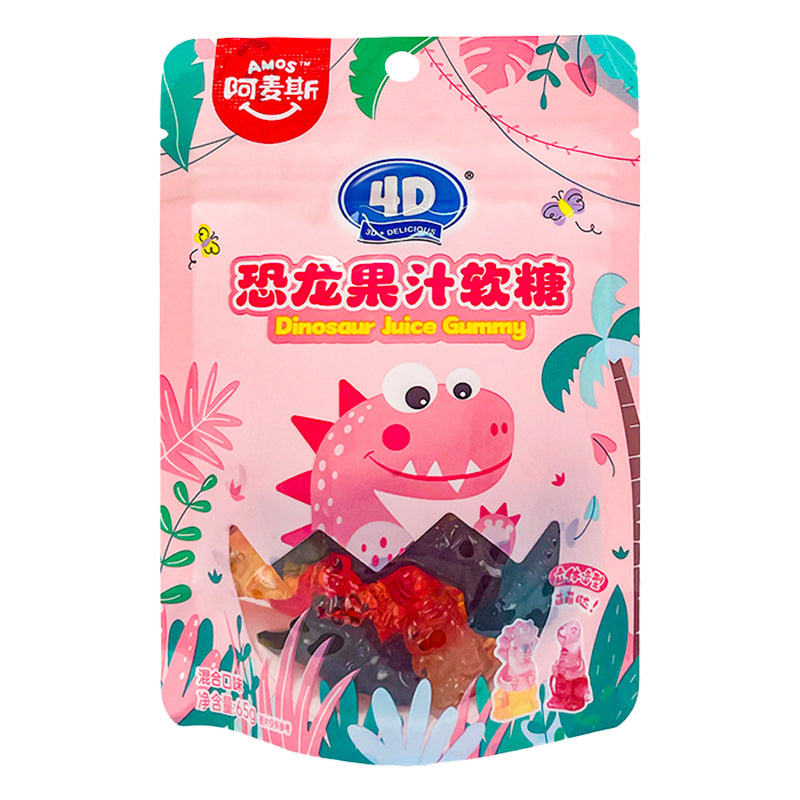 Amos Dinosaur Fruchtsaft Gummy Süßigkeiten 65g