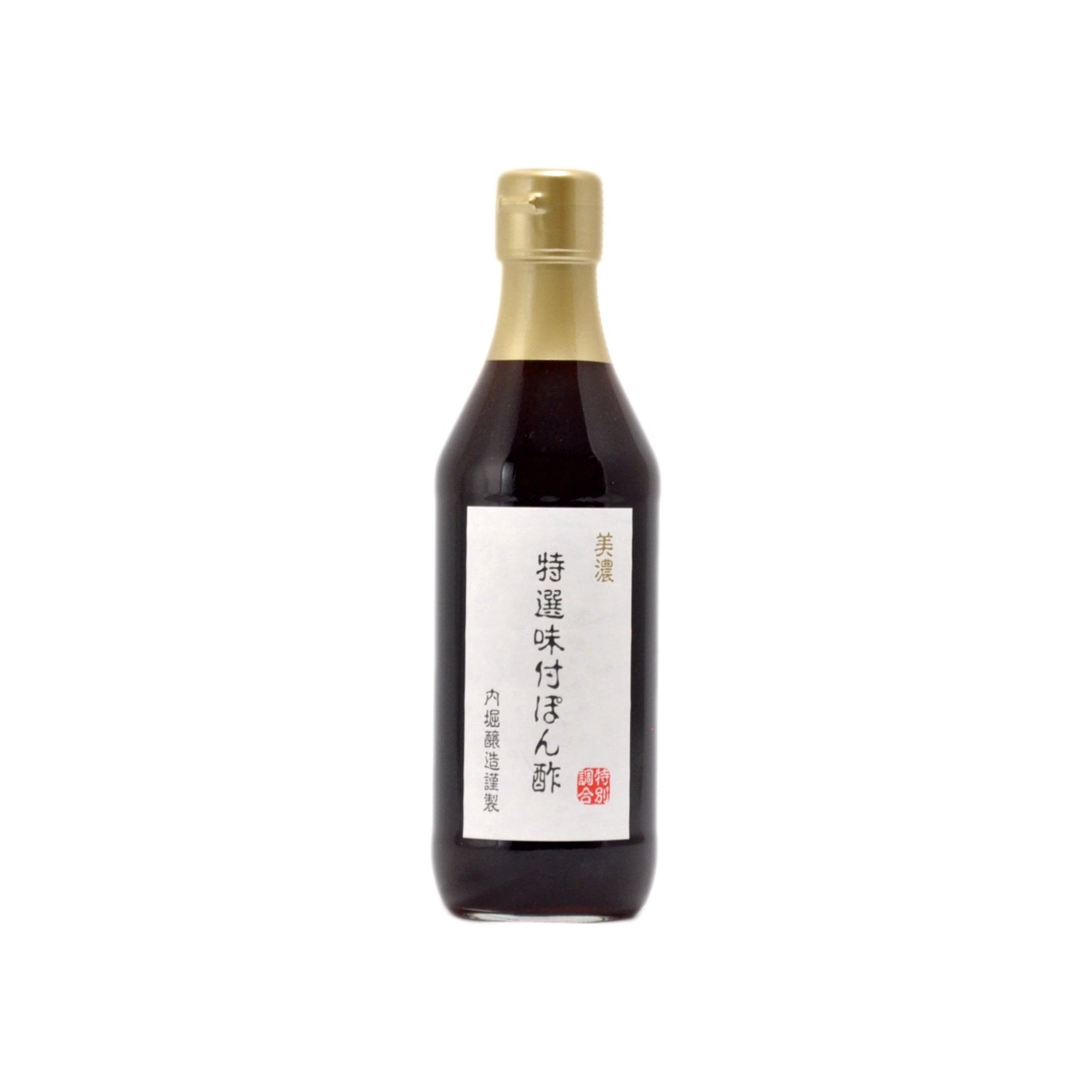 Uchibori Mino Dashi aromatisiert Yuzu Sudachi Ponzu Sauce 360ml