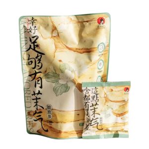 ChaYanYueSe Jasmine Tee aromatisierte Pommes Frites – 80g