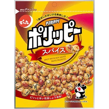 Denroku „Porippy“ knusprig Erdnüsse, Würzige Version, 100g