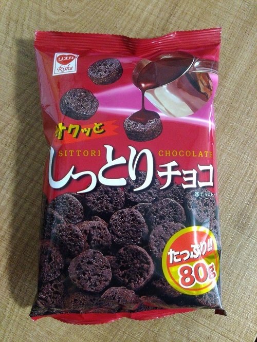 Riska, Shittori Choco, mit Schokolade getränkter Maispuff, 70g
