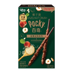 Glico Pocky Haselnuss Crush Schokoladengeschmack mit nussiger Energie – 48g