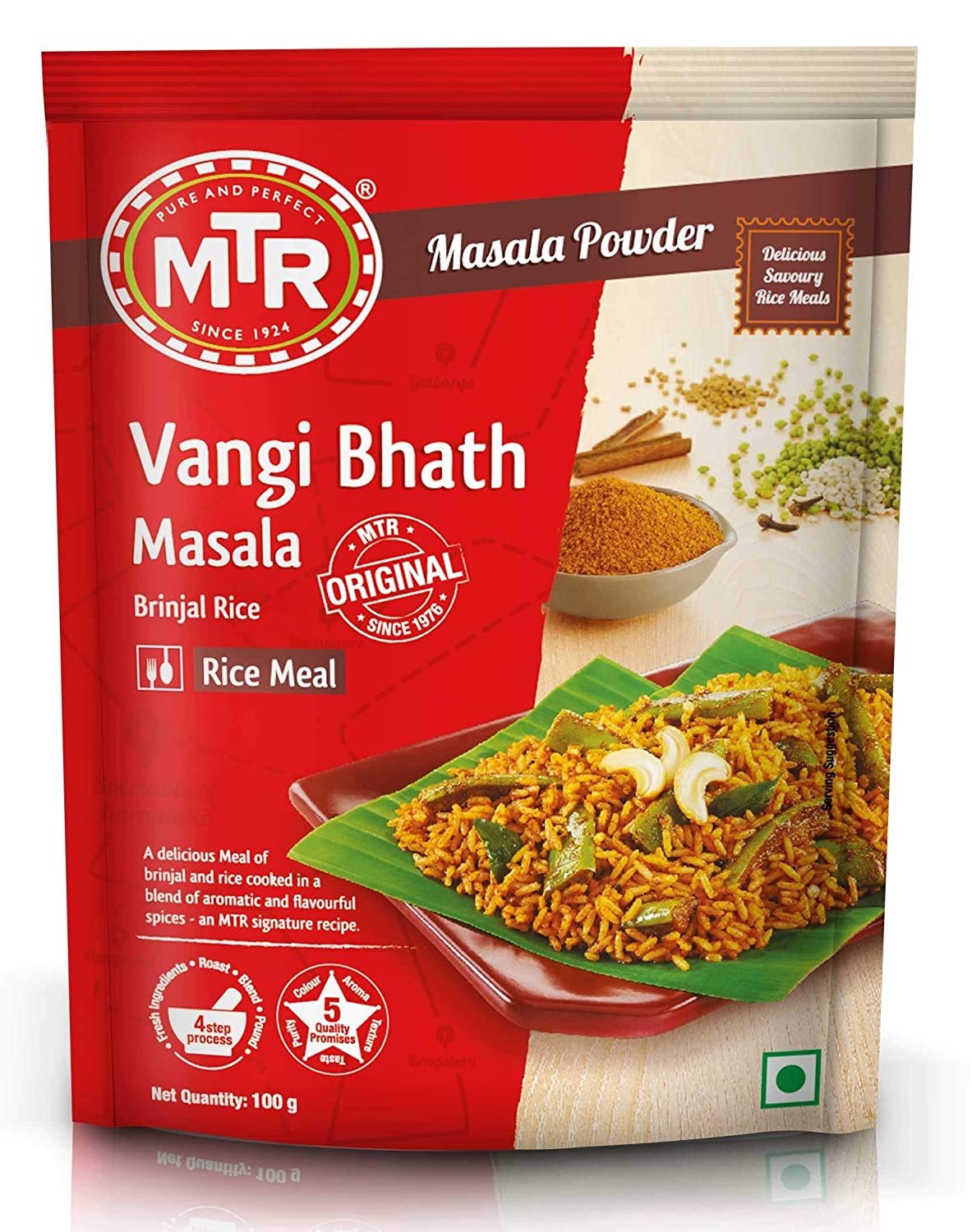 MTR Vangi Bhath Masala Brinjal Reis 100g-3.53Oz