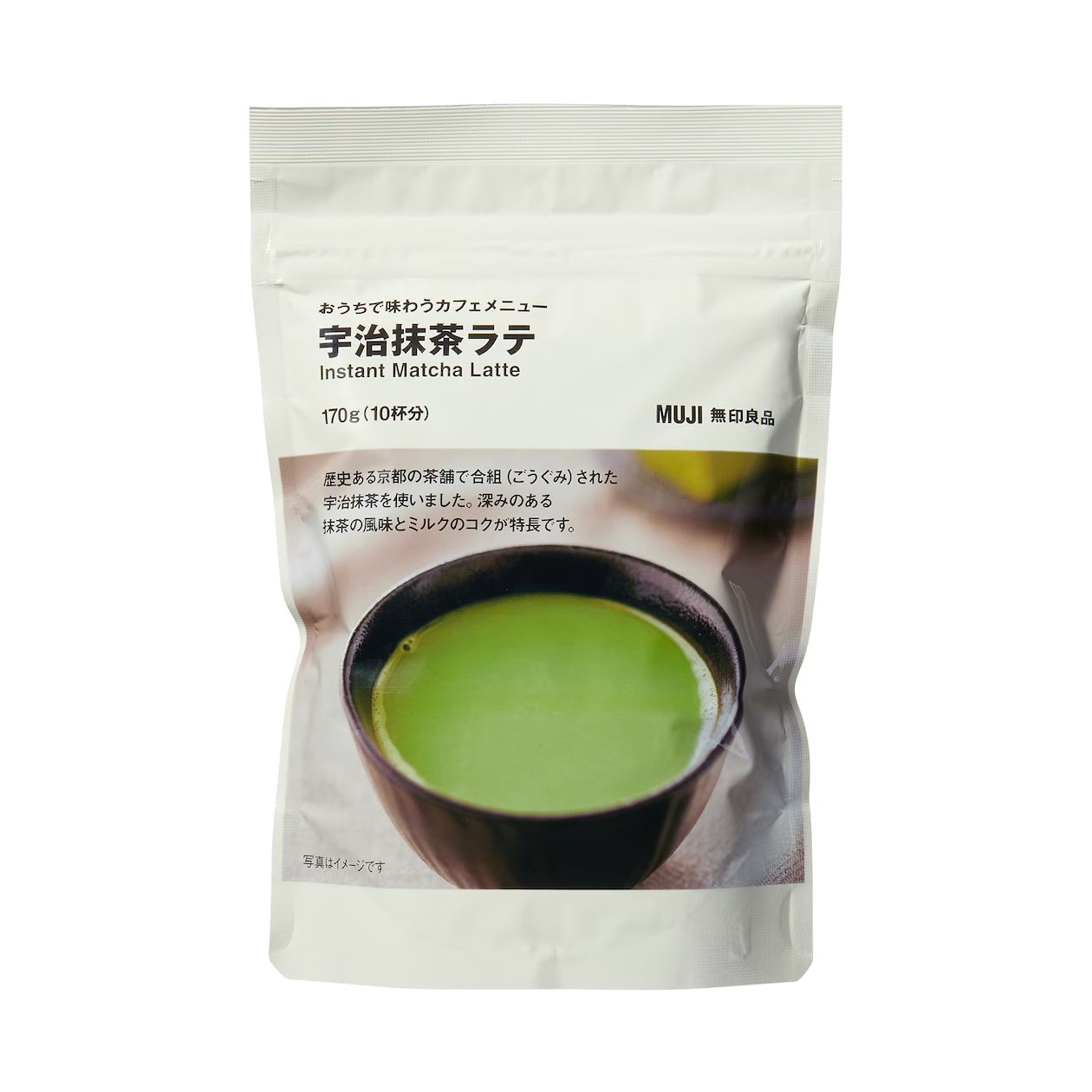 Muji Instant Matcha Latte Grüner Tee mit Milchpulver 170g