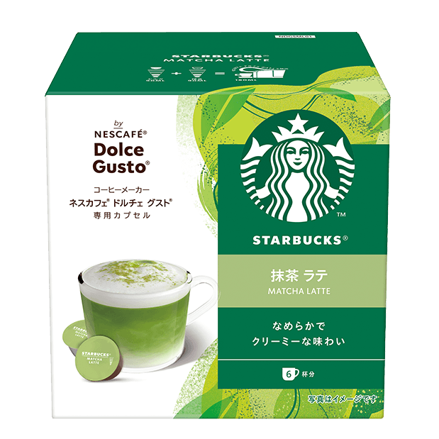 Starbucks Matcha Grüner Tee Latte (Nescafé Dolce Gusto Kapseln) 12 Pods