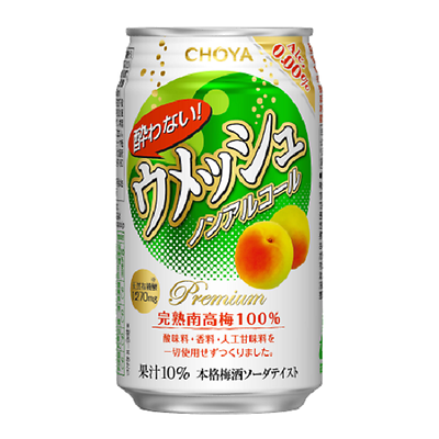 Choya, Yowanai Umesshu, Nicht-Alkohol, Schaumgetränk, 350ml