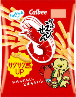Calbee Kappa Ebisen