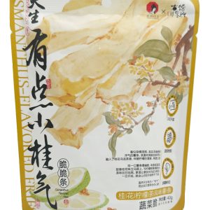 ChaYanYueSe Osmanthus Pommes frites mit Teegeschmack – 40g