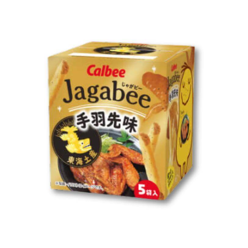 Jagabee – Tebasaki (Fried Hähnchen Wings)