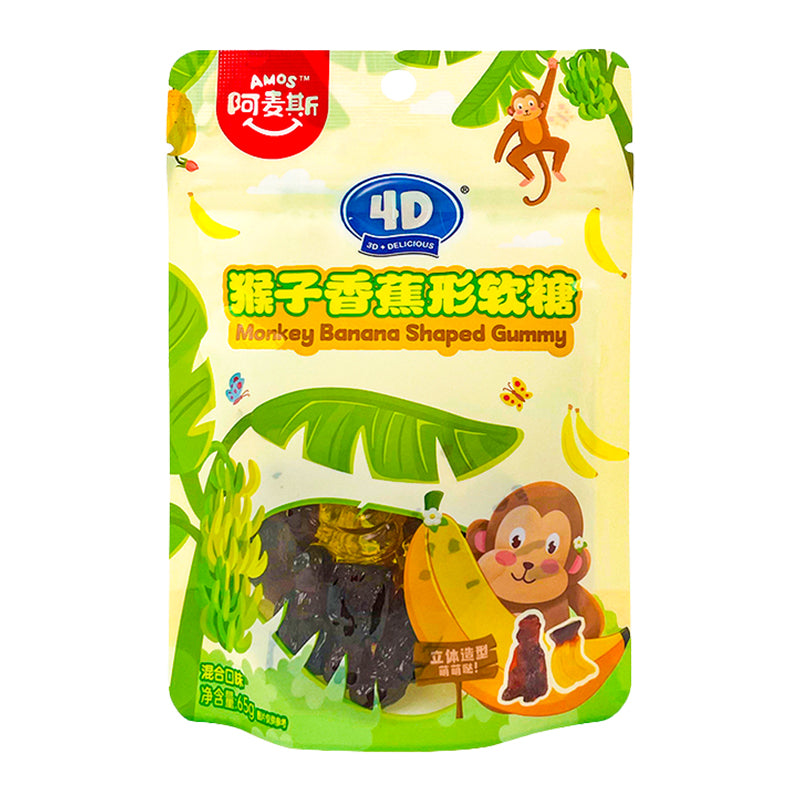 Amos Monkey Banane geformt Gummy 65g