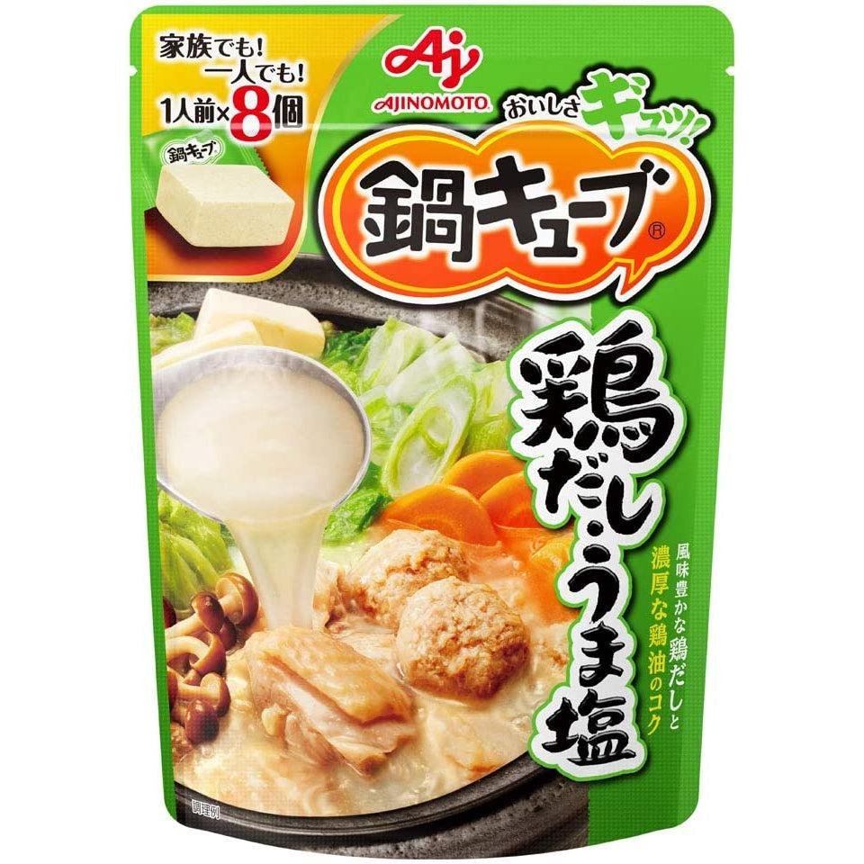 Ajinomoto Nabe Cube Toridashi Stock Huhn Gewürzwürfel 7 ct