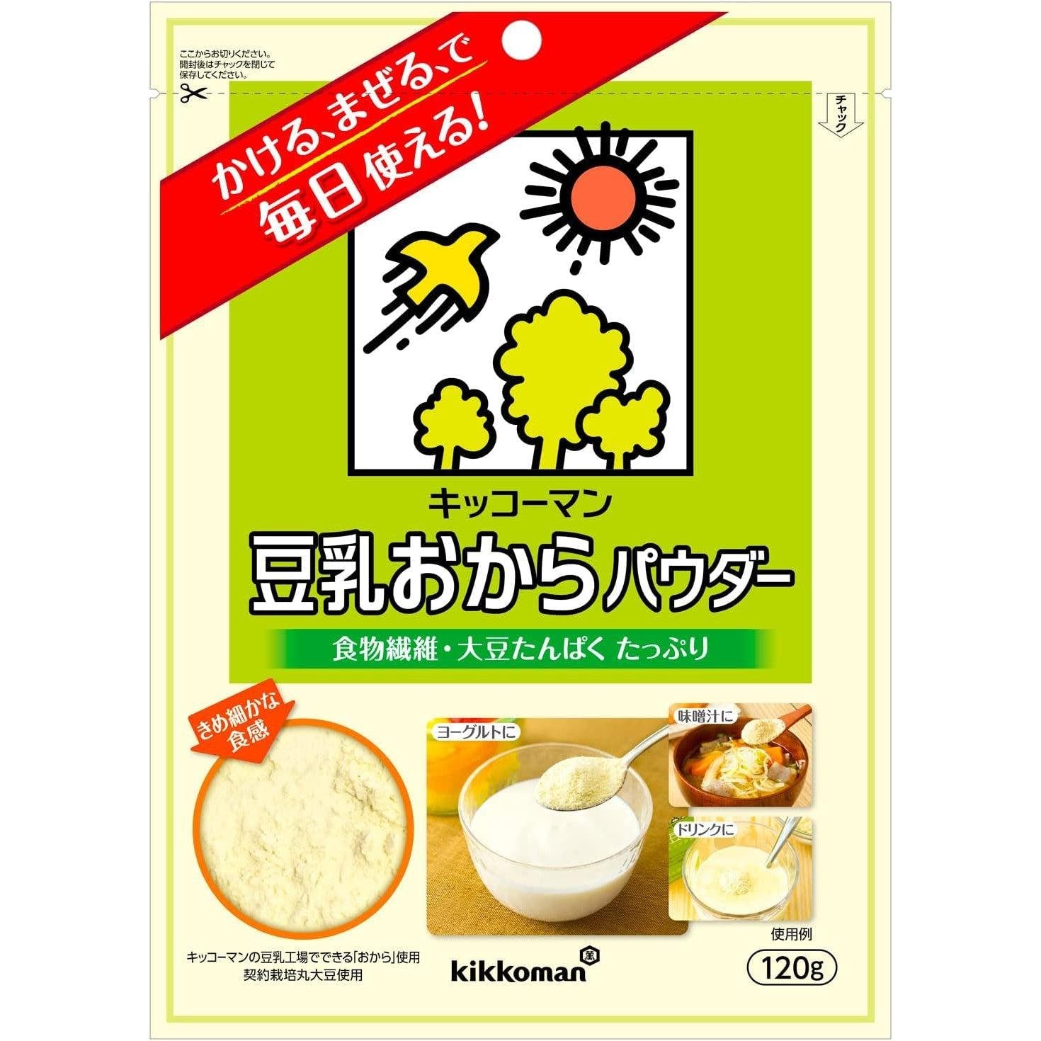 Kikkoman Sojamilch Okara Pulver 120g