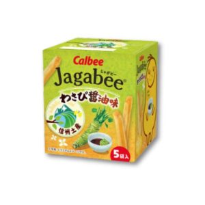 Jagabee – Wasabi Soy Soße