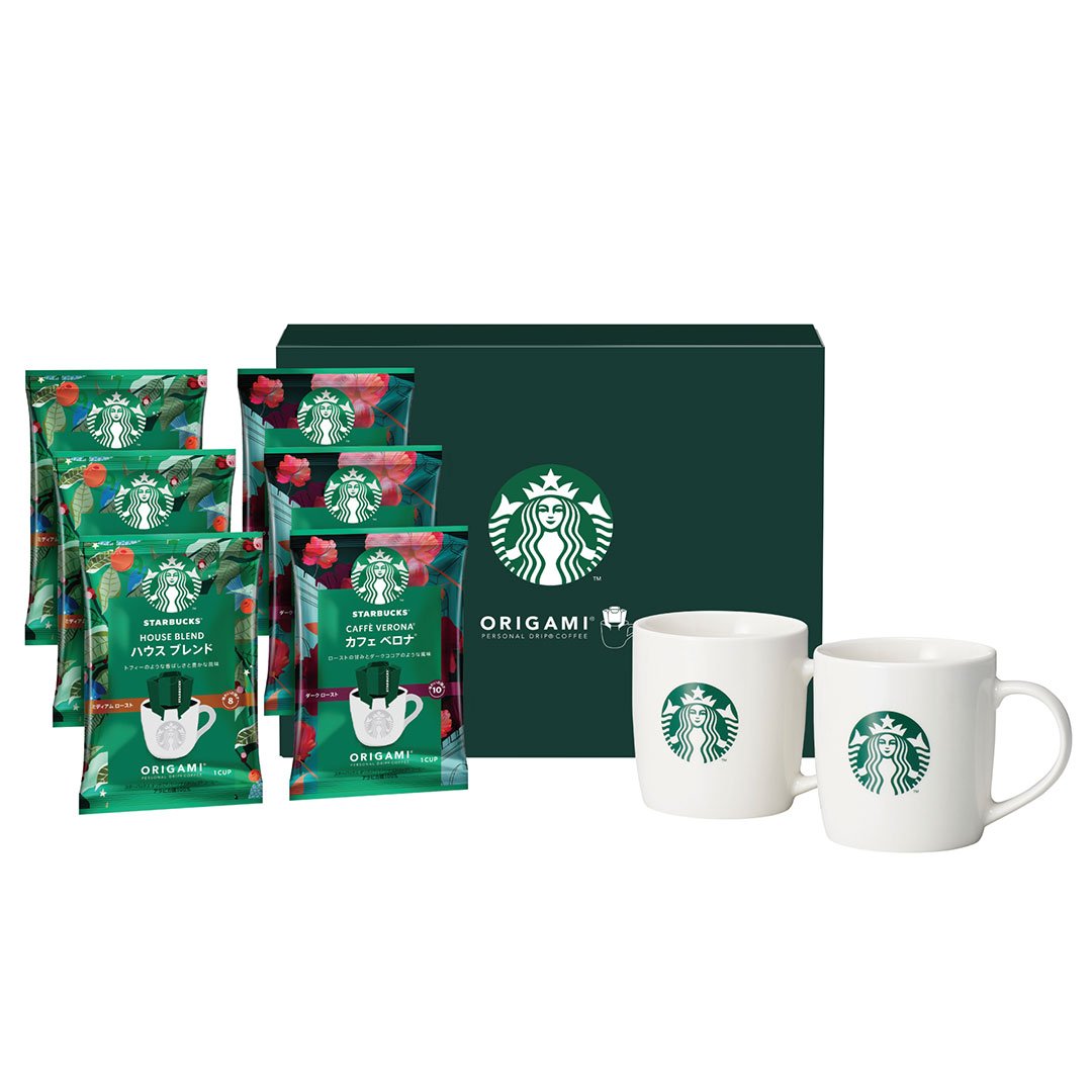 Starbucks Japan Origami Drip Kaffeebeutel & Tassen Geschenkset