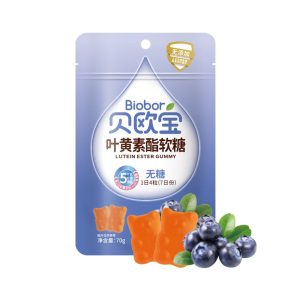 Biobor Luten Ester Fruchtgummi Blaubeergeschmack – 70g