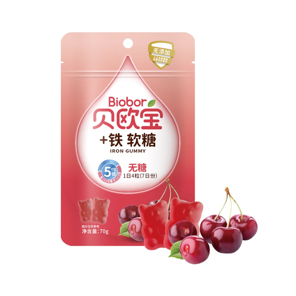 Biobor Eisen-angereicherte Kirsche-aromatisiert Gummis 70g