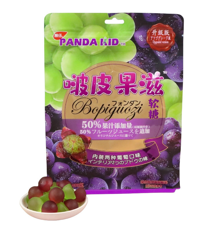 Panda Kid Peelable Traube Gummibärchen Süßigkeiten Dual Rebsorten 208g