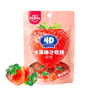 Amos Erdbeer-aromatisiert Frucht gefüllt Gummibärchen 65g