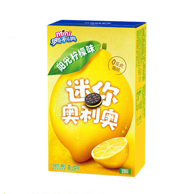 Mini Oreo Spring Sonderedition: Sonnig Zitrone Geschmack 40g