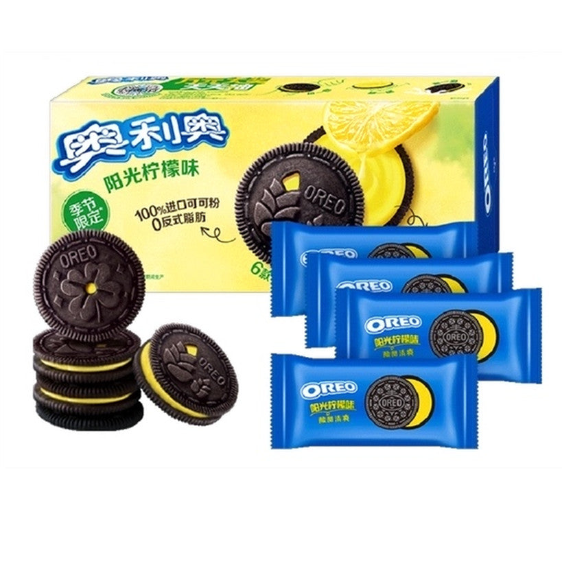 Oreo Spring Sonderedition: Zitronen-Sonnenschein-Geschmack 194g