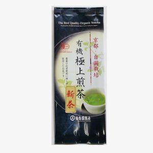 Harimaen Bio-Premium-Sencha erste Ernte neuen grünen Tee – 80g