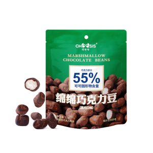Choqsis Marshmallow Schokoladenbohnen – 52g