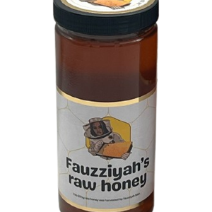 Sasun Refined African Honig – reiner und natürlicher Honiggenuss