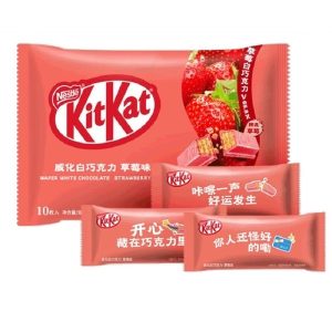 KitKat Waffel weißer Schokoladen-Erdbeergeschmack – 115g