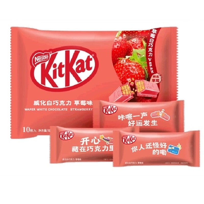 KitKat Waffel Weiße Schokolade Erdbeergeschmack 115g
