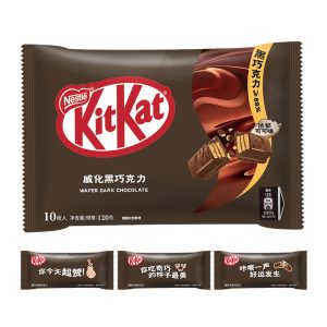 Kitkat Waffel dunkle Schokolade – 120g