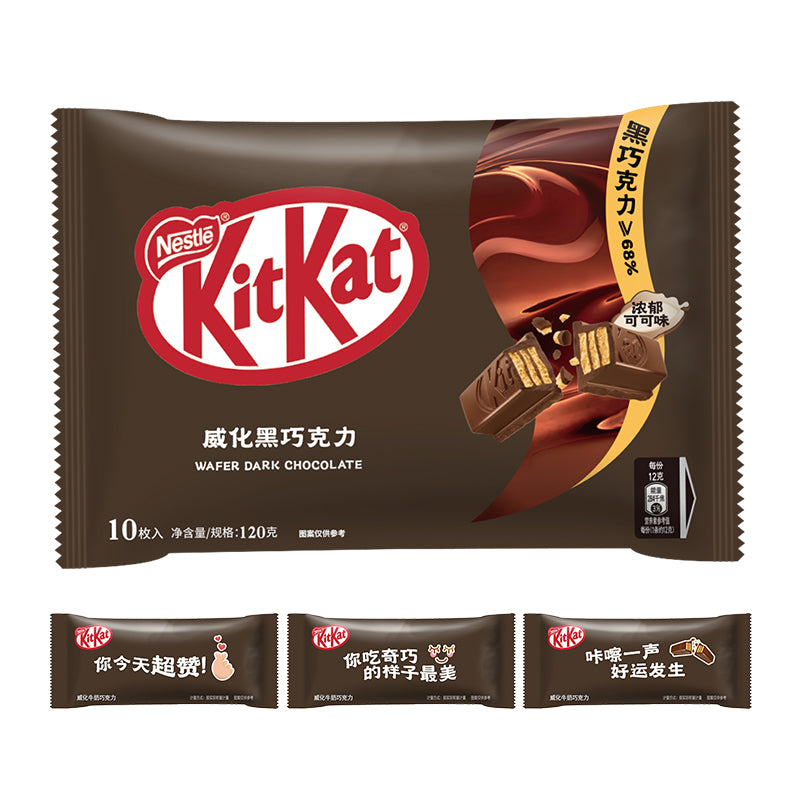 Kitkat Waffel Dunkle Schokolade 120g