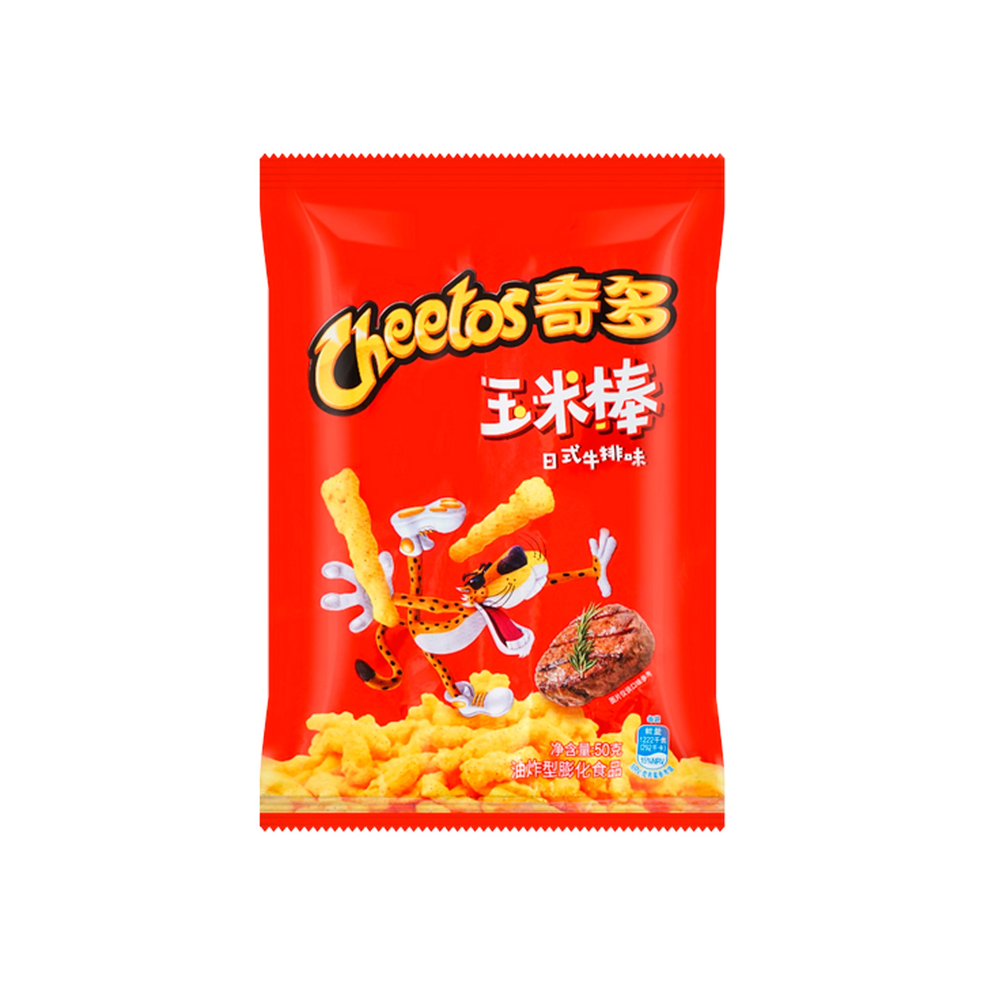 Cheetos Japanisches Steak (China)