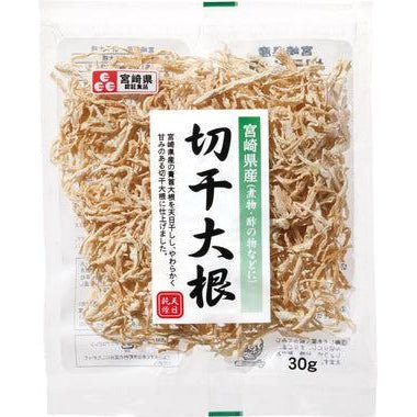 Kiriboshi geschredderte Daikon Streifen (getrockneter japanischer Rettich) 30g