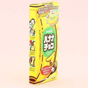meiji choco Bananen
