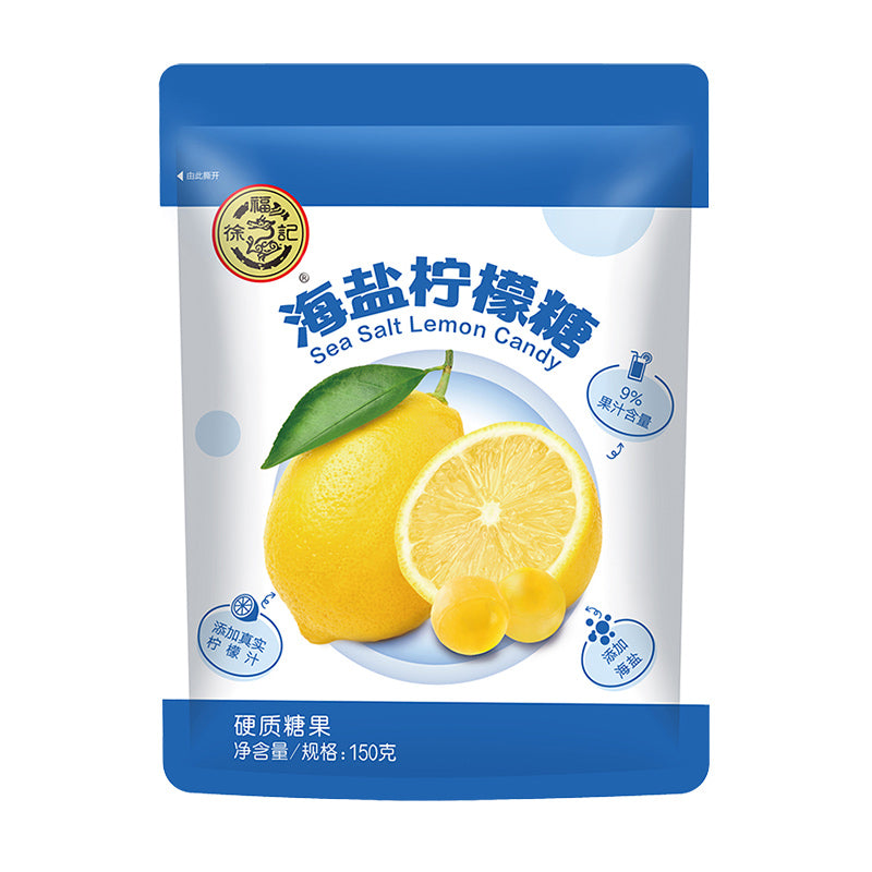 HsuFuChi Meersalz Zitronenbonbon 150g