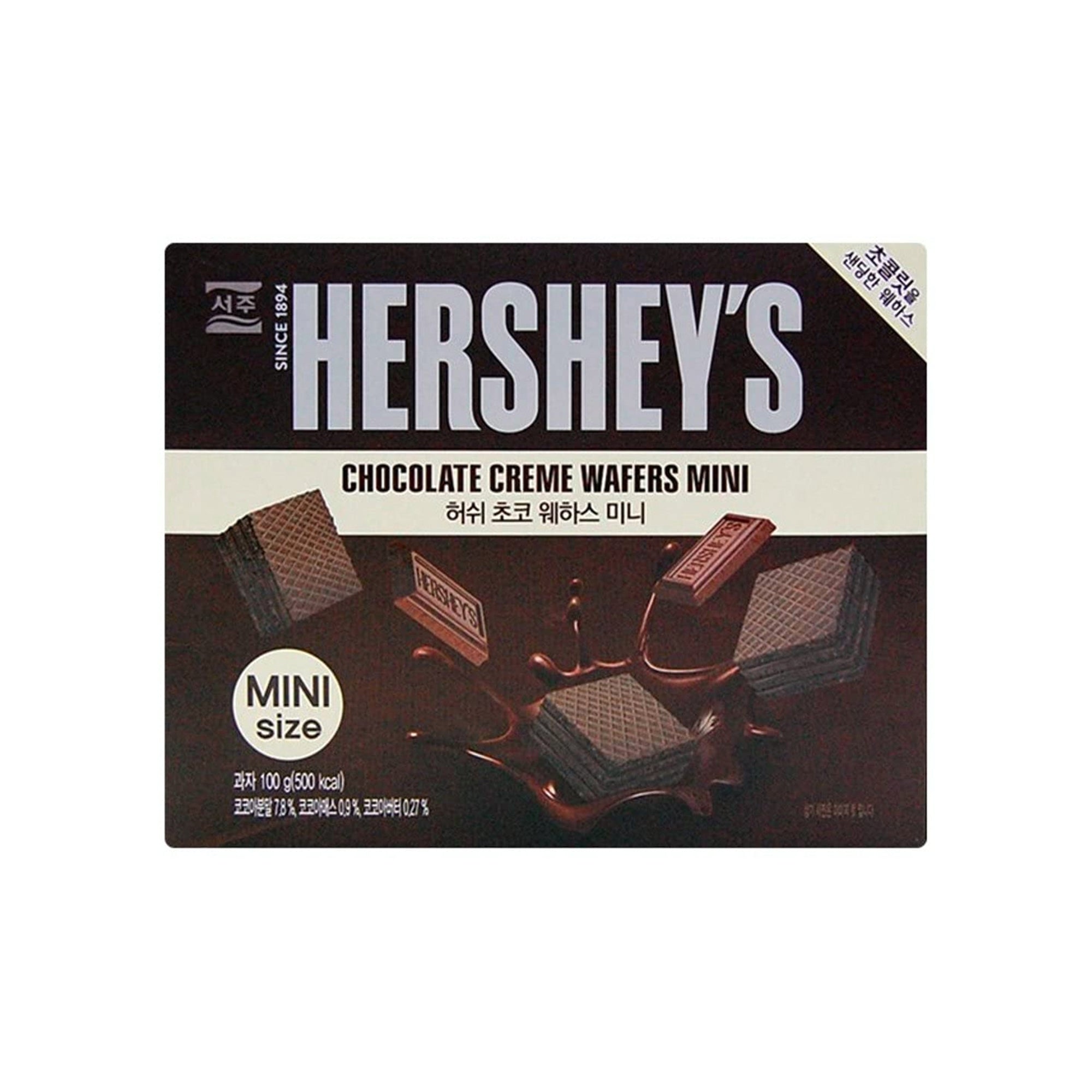 Hershey's Mini Waffeln – Schokoladencreme (Korea)