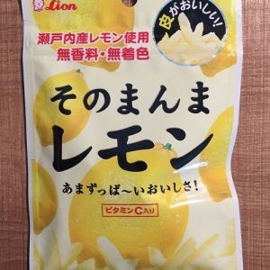 Lion, Sonomanma, getrocknete Zitronenschale – 23g