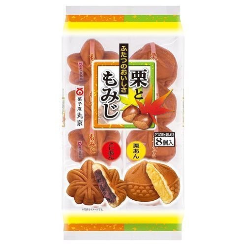 Marukyo, “Kuri to Momiji” Ahornblatt Manju mit Anko / Kastanie, in 1 Beutel – 8pc