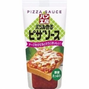 Kewpie , Pan Kobo, Brotaufstrich für Sandwich / Toast Pizzasauce mit Basilikum Duft in 1 Tube – 150g