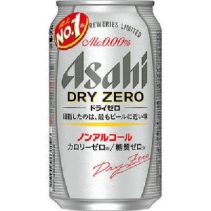 Asahi, Japanese Alcohol Free, Beer Taste Getränk, trocken null, – 350ml