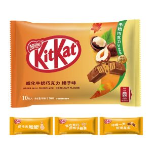 Kitkat Waffel Milchschokolade mit Haselnussgeschmack – 120g