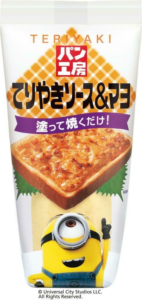 Kewpie, Pan Kobo, Brotaufstrich für Sandwich / Toast Pizzasauce, teriyaki 150g in 1 Tube