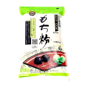 Gishi Mochiko Mehl japanische Glutin Reis Mehl – 250g