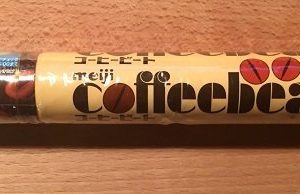 Meiji, “Coffeebeat”, Kaffeegeschmack Schokolade, in 1 Schachtel – 32g