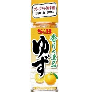 S&B , Freeze getrocknetes Yuzu-Schälpulver, 4,5g