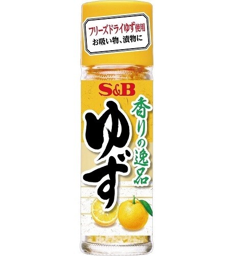 S&B, Gefriergetrocknetes Yuzu Peel Pulver, 4.5g